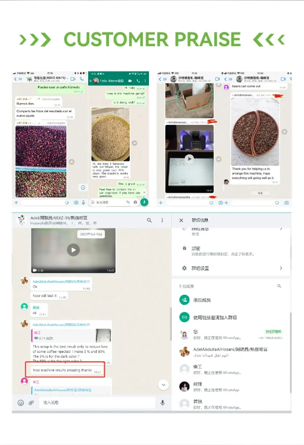 1200核桃详情_09