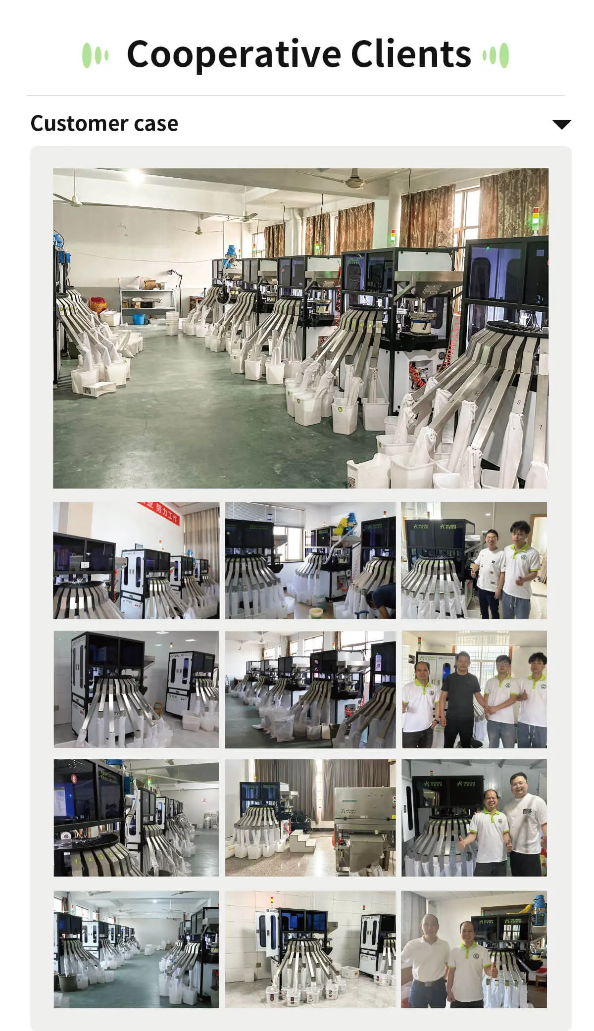 1200珍珠机详情切图3 (1)