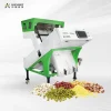 800杂粮机 物料机器图