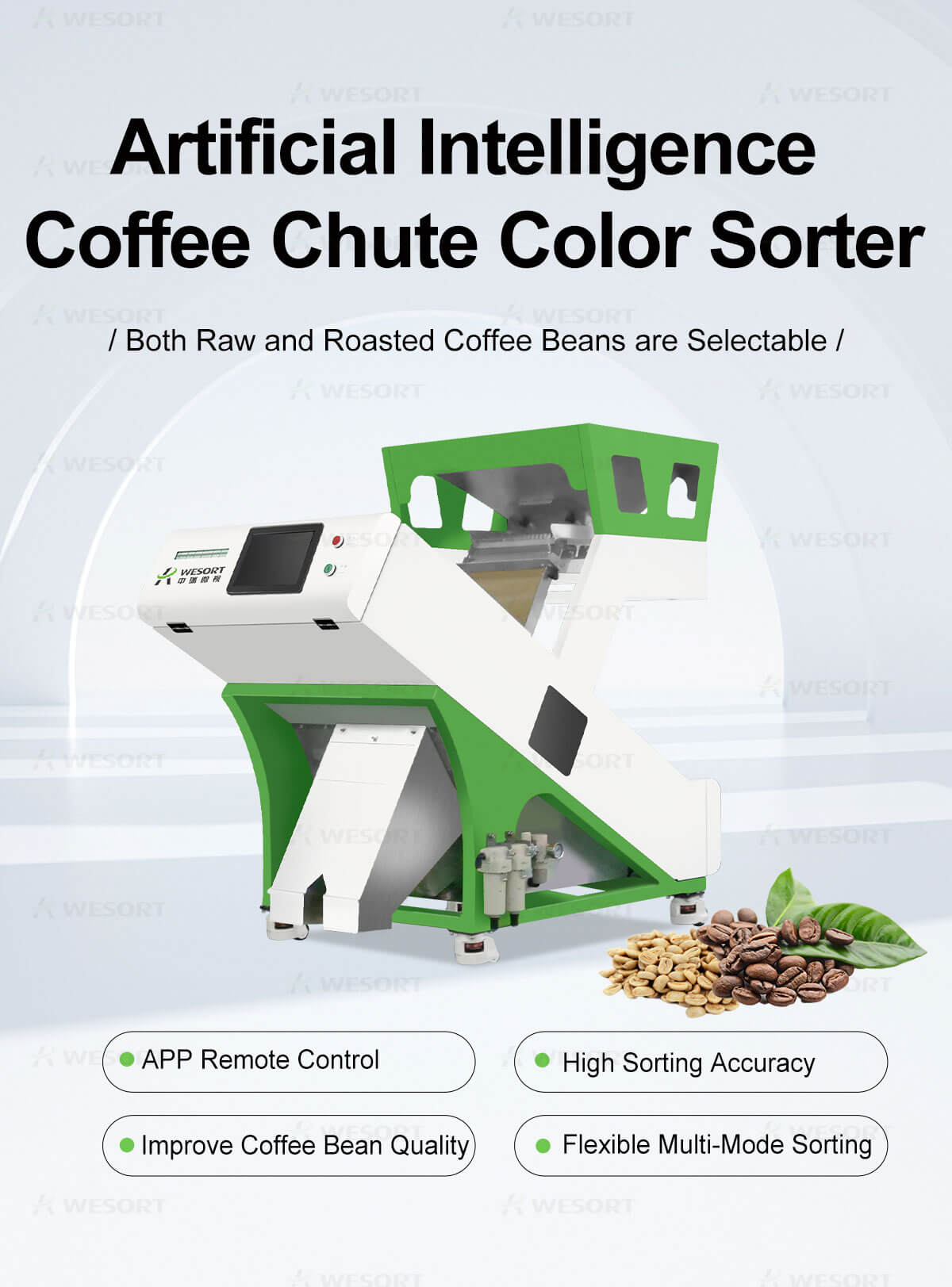 Coffee Bean Color Sorter – colour sorting machine manufacturers| Wesort